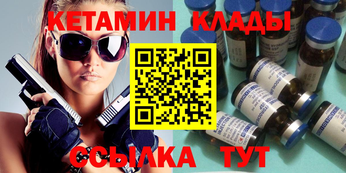Alpha PVP Жуковский