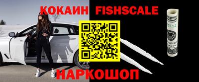 MDMA Premium VHQ Кумертау