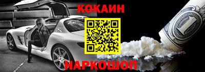 MDMA Premium VHQ Кумертау