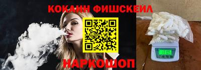 метамфетамин Кунгур