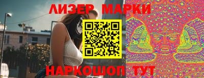 MDMA Premium VHQ Кумертау