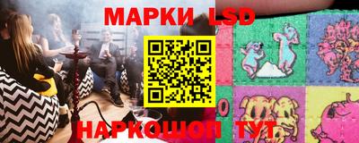 метамфетамин Кунгур