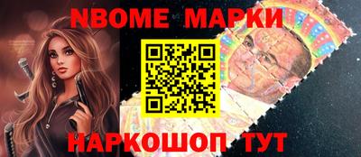 метамфетамин Кунгур
