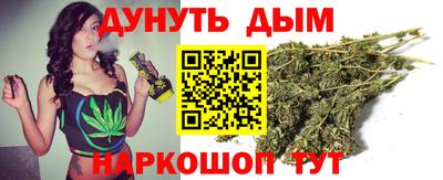 MDMA Premium VHQ Кумертау
