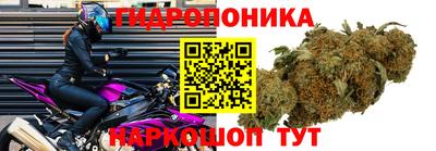 метамфетамин Кунгур