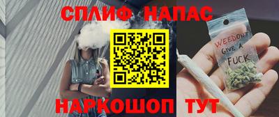 метамфетамин Кунгур