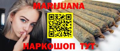 метамфетамин Кунгур