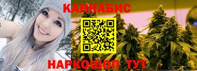 метамфетамин Кунгур