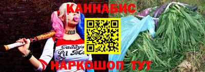 метамфетамин Кулебаки