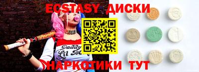 метамфетамин Кулебаки