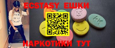 MDMA Premium VHQ Кумертау