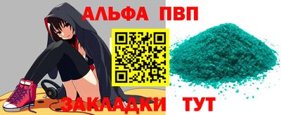 MDMA Premium VHQ Кумертау