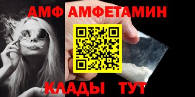 шишки Ликино-Дулёво
