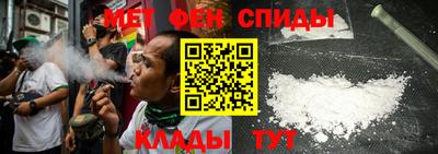 MDMA Premium VHQ Кумертау