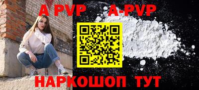 MDMA Premium VHQ Кумертау