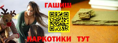 MDMA Premium VHQ Кумертау