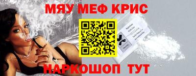 MDMA Premium VHQ Кумертау