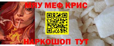 MDMA Premium VHQ Кумертау