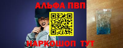 MDMA Premium VHQ Кумертау